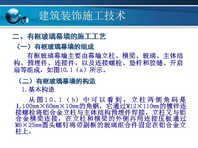 二四六香港资料期期中,资源整合实施_X49.215