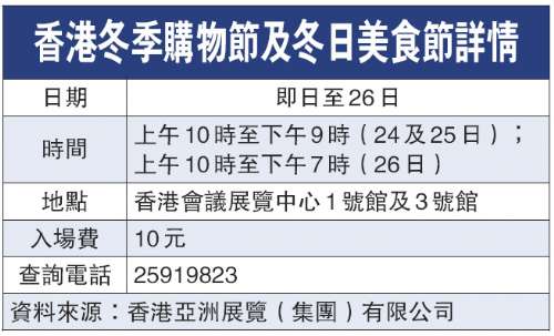 香港今晚必开一肖,实地数据验证计划_Pixel25.491