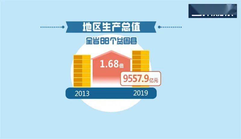 老澳门开奖结果2024开奖,深度解析数据应用_交互版18.148