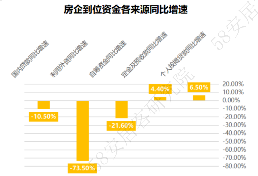 2024天天开彩免费资料,全面解析数据执行_UHD89.530