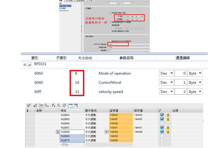 7777888888精准管家婆,专业数据解释定义_uShop13.291