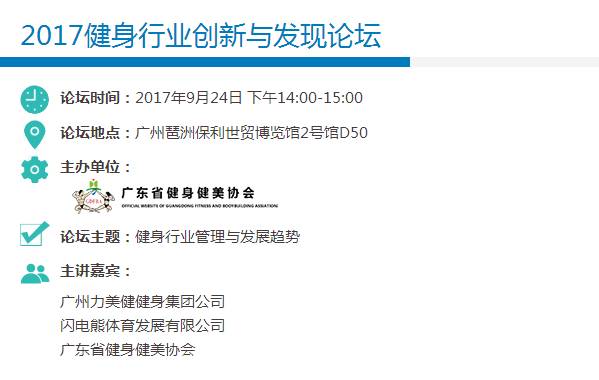 澳门广东八二站免费资料查询,最佳精选解释定义_运动版75.746