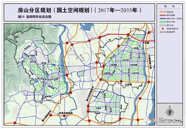 房山区教育局最新发展规划，塑造未来教育蓝图展望