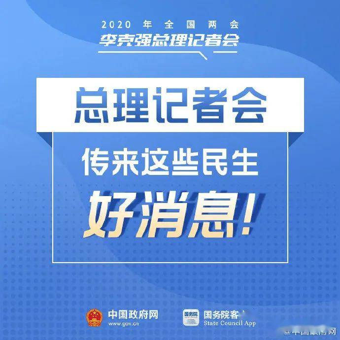 双城市民政局最新招聘信息概览，职位、要求与申请细节一网打尽