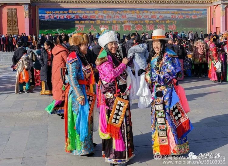 天祝藏族自治县文化广电体育和旅游局最新招聘资讯概览