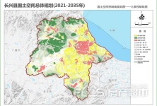 扎囊县自然资源和规划局最新项目，引领绿色发展的先锋力量