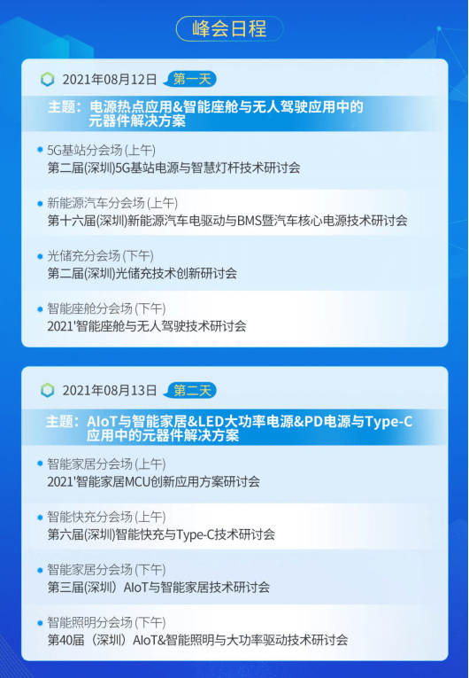 管家一码中一肖,最新热门解答落实_增强版22.693