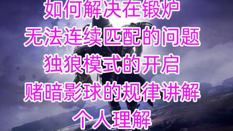 2024正版资料免费公开,确保成语解释落实的问题_豪华版180.300