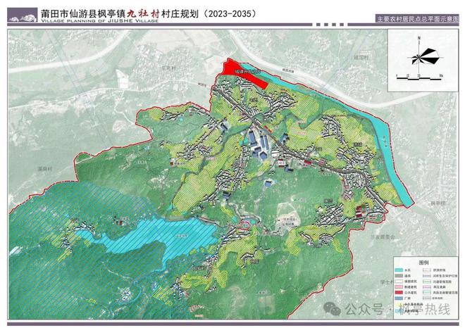 那巴村迈向繁荣与和谐共生的未来发展规划