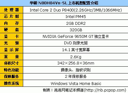 48549内部资料查询,最佳精选解释定义_影像版1.667