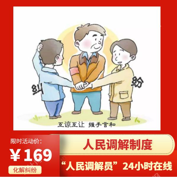 湘潭县司法局最新领导团队及其重要职责