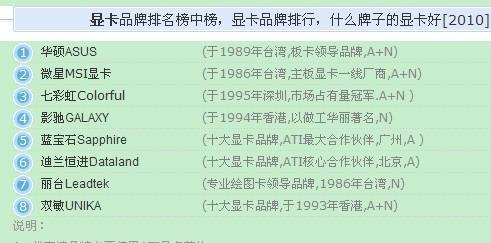 2024年管家婆的马资料,最佳精选解释落实_精简版9.762