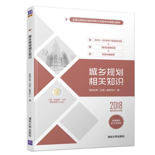 新澳门最精准正最精准正版资料,数据支持计划解析_复古款42.765