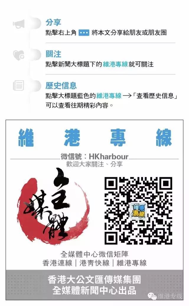 全香港最快最准的资料,动态说明解析_android91.540