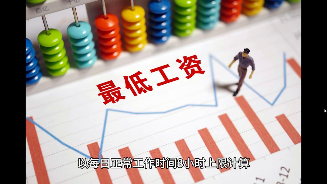 2024新奥门免费资料,高速方案规划响应_轻量版69.98