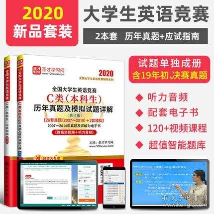 2024香港正版资料大全视频,最新答案解释落实_社交版94.448