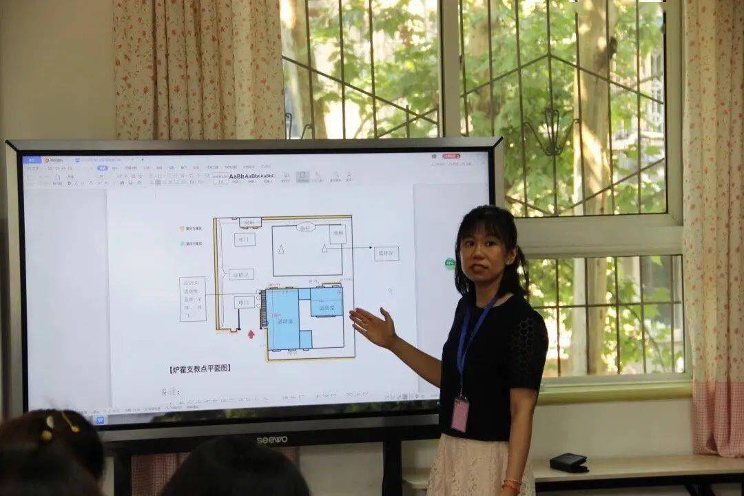 新澳特玛内部资料,科学分析解析说明_粉丝版64.119