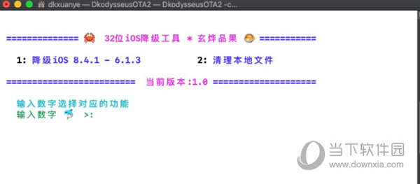 2024今晚开特马开奖结果,重要性解释落实方法_标准版6.676