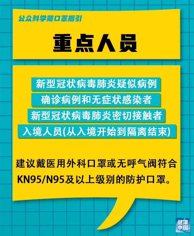 银海区水利局招聘信息发布与职业前景探讨