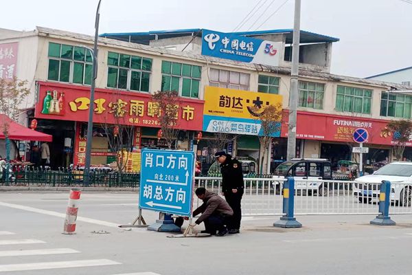 新中镇交通新动态，发展助力地方繁荣