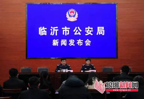 琅琊区公安局发展规划，构建现代化警务体系，维护社会安全稳定