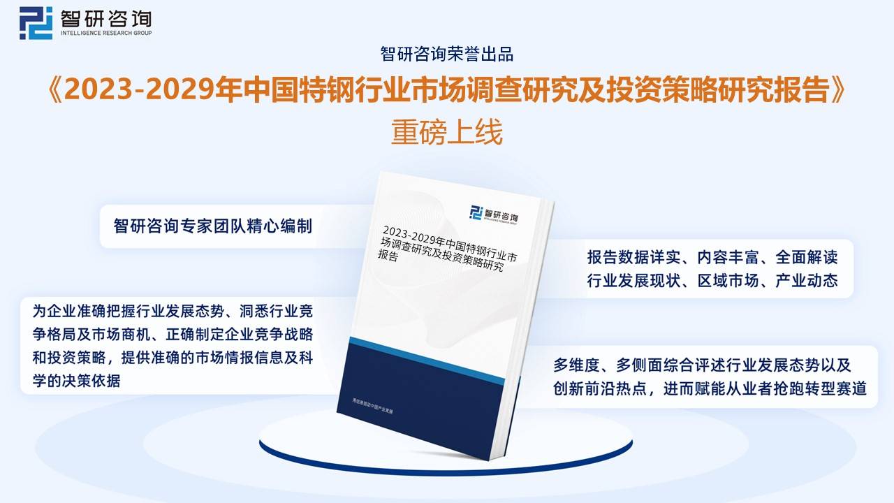 2024新奥门特免费资料的特点,全面评估解析说明_X32.265