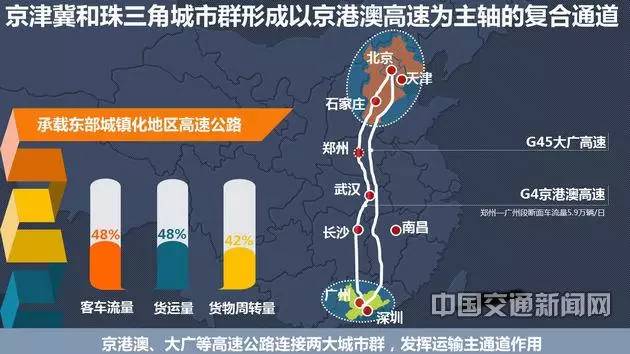 江左梅郎澳门正版资料预测解答,高速响应方案解析_投资版93.331