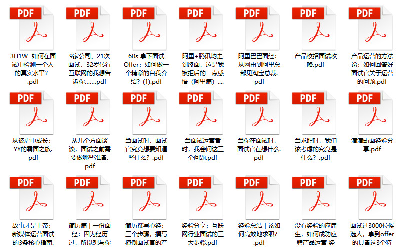 管家婆一票一码资料,有效解答解释落实_OP54.838