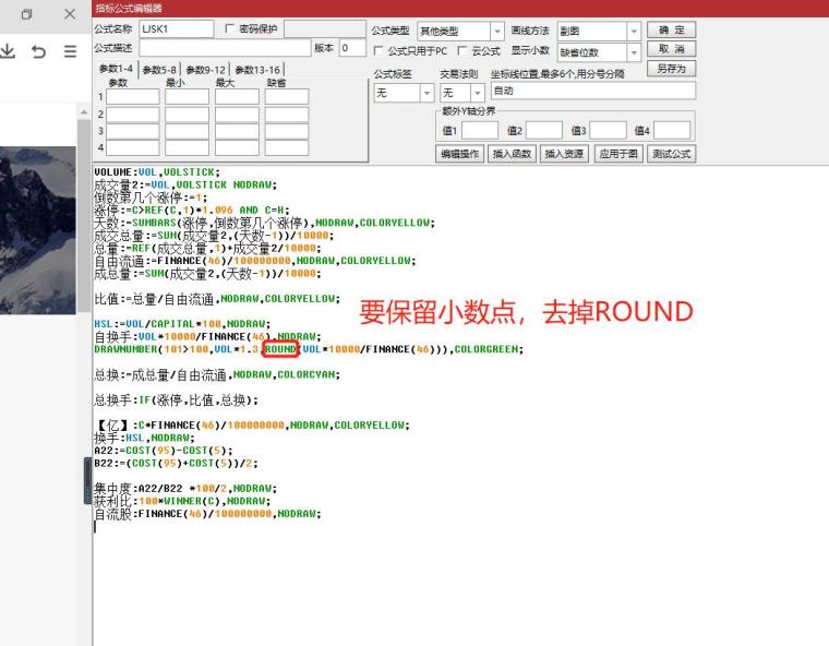 香港特马最正确免费资料,快速设计问题计划_UHD版33.766