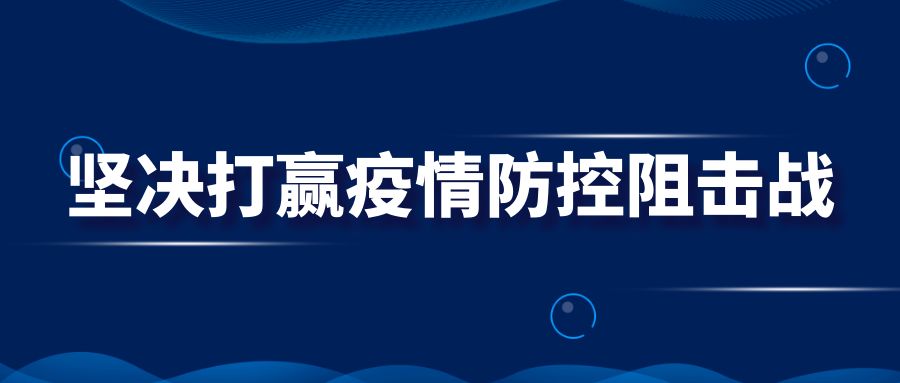 新澳门最精准正最精准龙门,精细计划化执行_android40.418