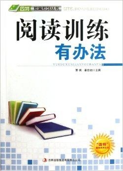 2024澳门特马今晚开奖的背景故事,可靠操作策略方案_MR92.555