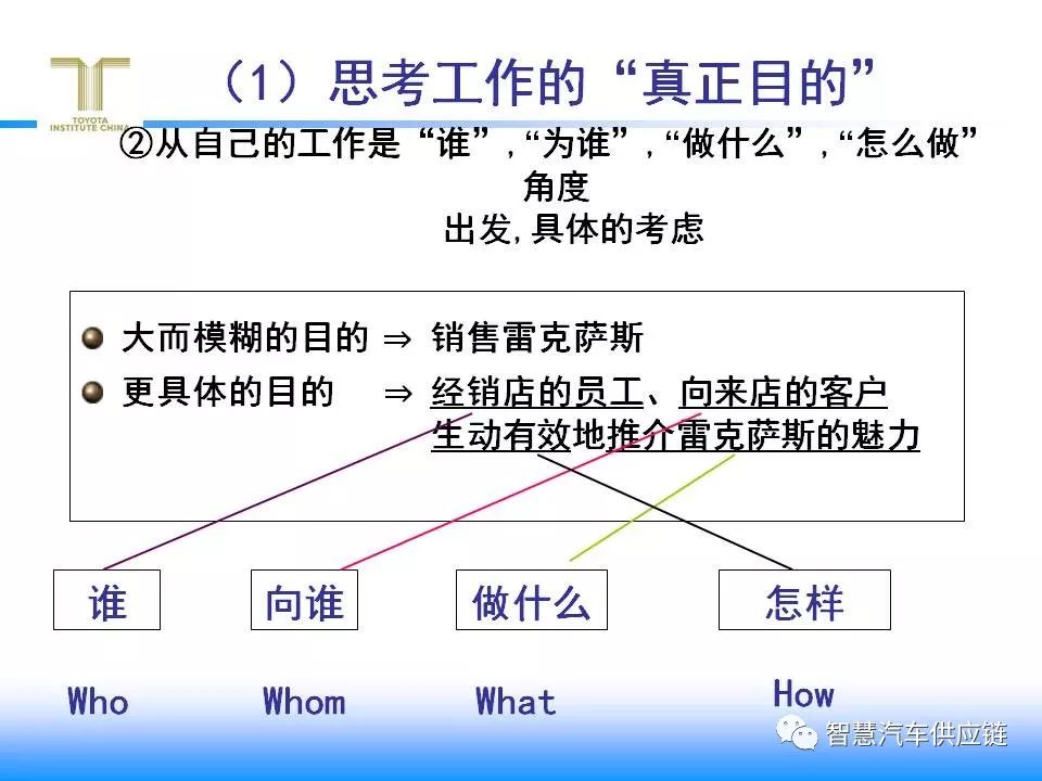 新奥彩资料免费全公开,灵活性方案解析_AR版37.73