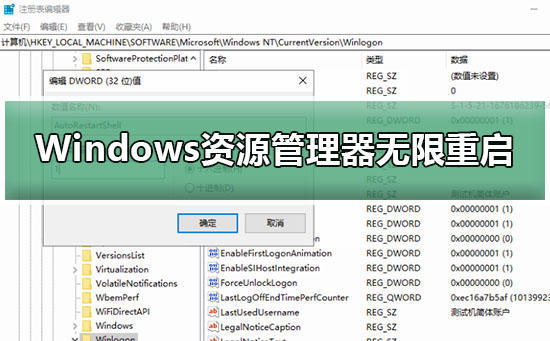 2024新澳免费资料成语平特,精细化策略探讨_Windows33.881