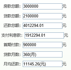 2024澳门天天开好彩大全开奖记录,定制化执行方案分析_精英款69.283