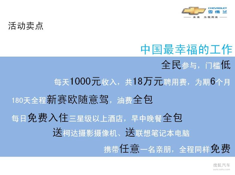 600图库大全免费资料图,精细化策略落实探讨_vShop17.34