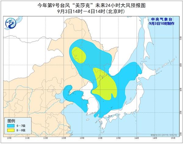 海南朝鲜族乡最新天气预报