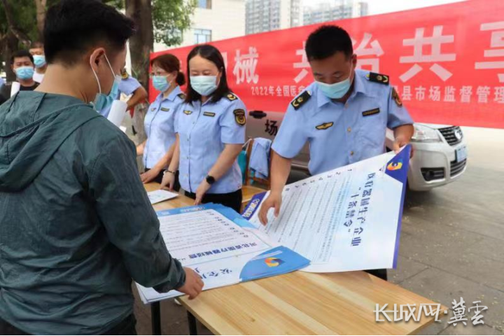 景县市场监管局启动新项目，推动现代化监管助力地方经济腾飞