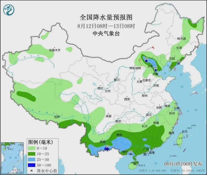 长湖乡最新天气预报通知