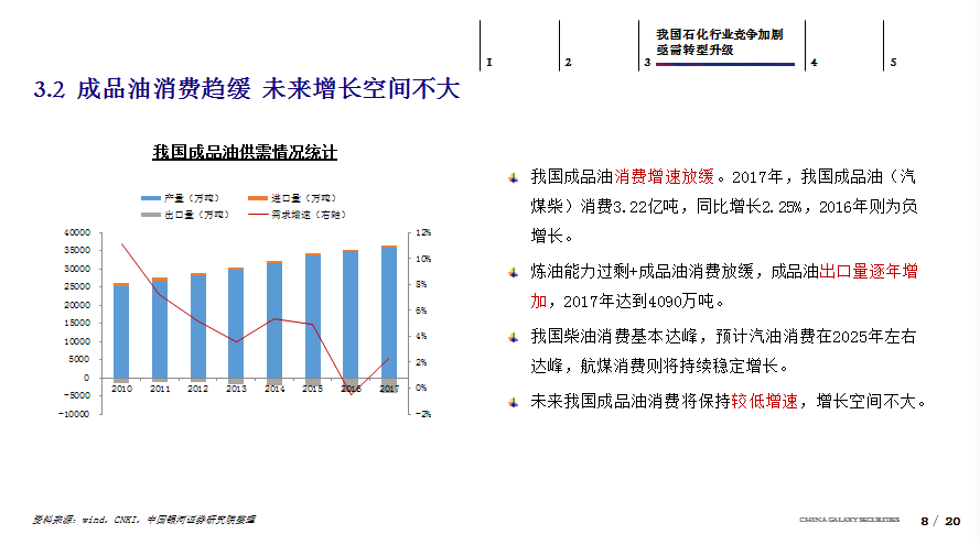 香港二四六开奖结果查询软件优势,科学化方案实施探讨_基础版2.229