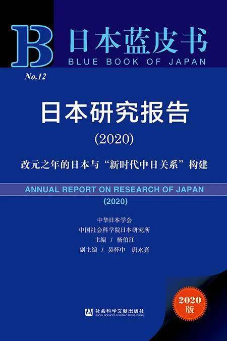 24年新澳免费资料,社会责任执行_zShop77.718