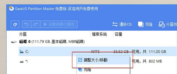 王中王72396.cσm.72326查询精选16码一,实地验证执行数据_手游版2.686