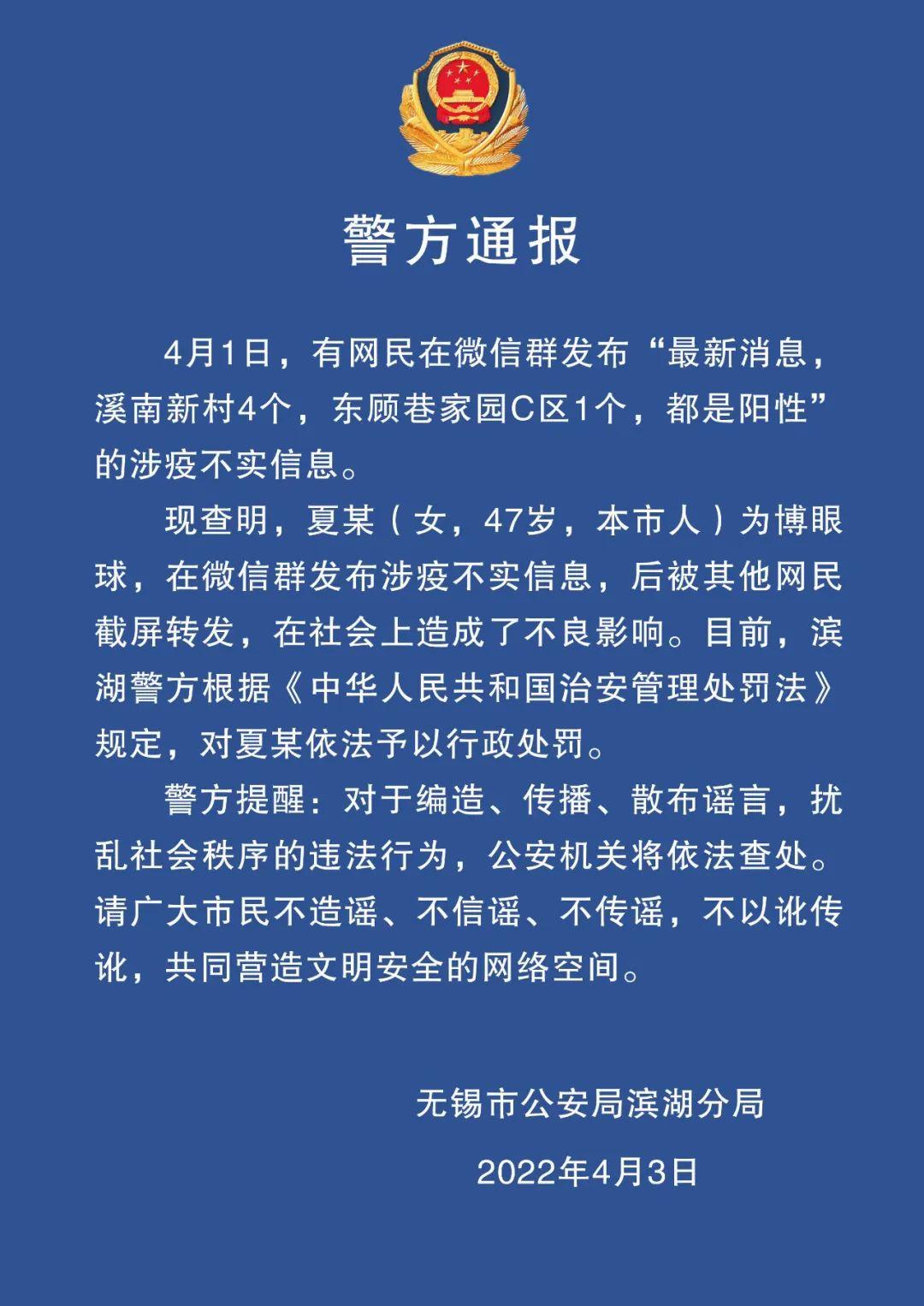 溪南镇最新交通新闻，迈向现代化交通体系的重要步伐