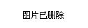 平凉市城市规划管理局最新领导团队及其战略规划