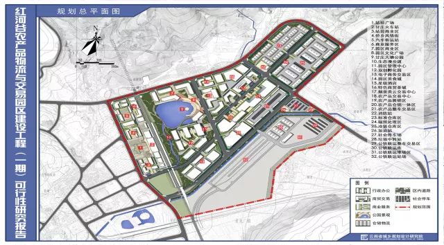 甘庄街道最新项目，引领城市发展的先锋力量