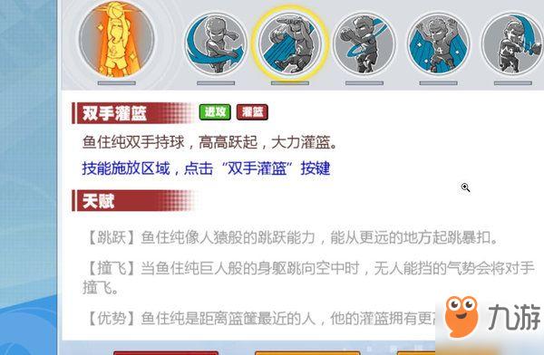 新奥2024年免费资料大全,实际应用解析说明_娱乐版305.210