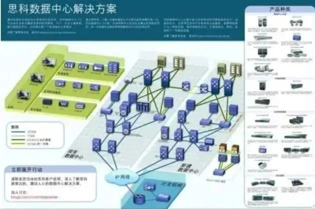 2024新奥免费资料,全面数据解释定义_UHD版69.146