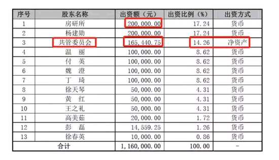 2024澳门天天开好彩大全下载,标准程序评估_旗舰款63.260