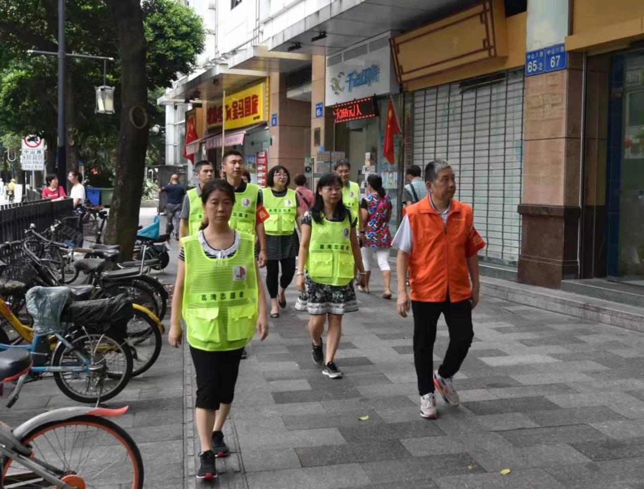 人民西路居委会最新动态报道