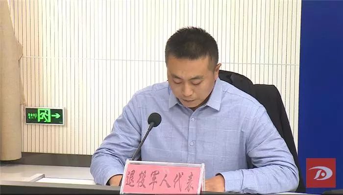 敦煌市康复事业单位最新人事任命动态及其影响