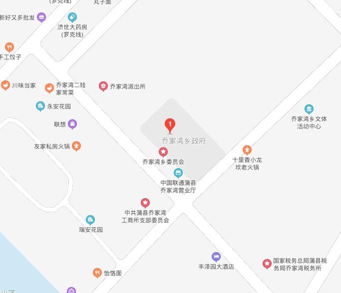 山西省临汾市蒲县乔家湾乡最新交通新闻——乔家湾乡交通建设取得显著进展